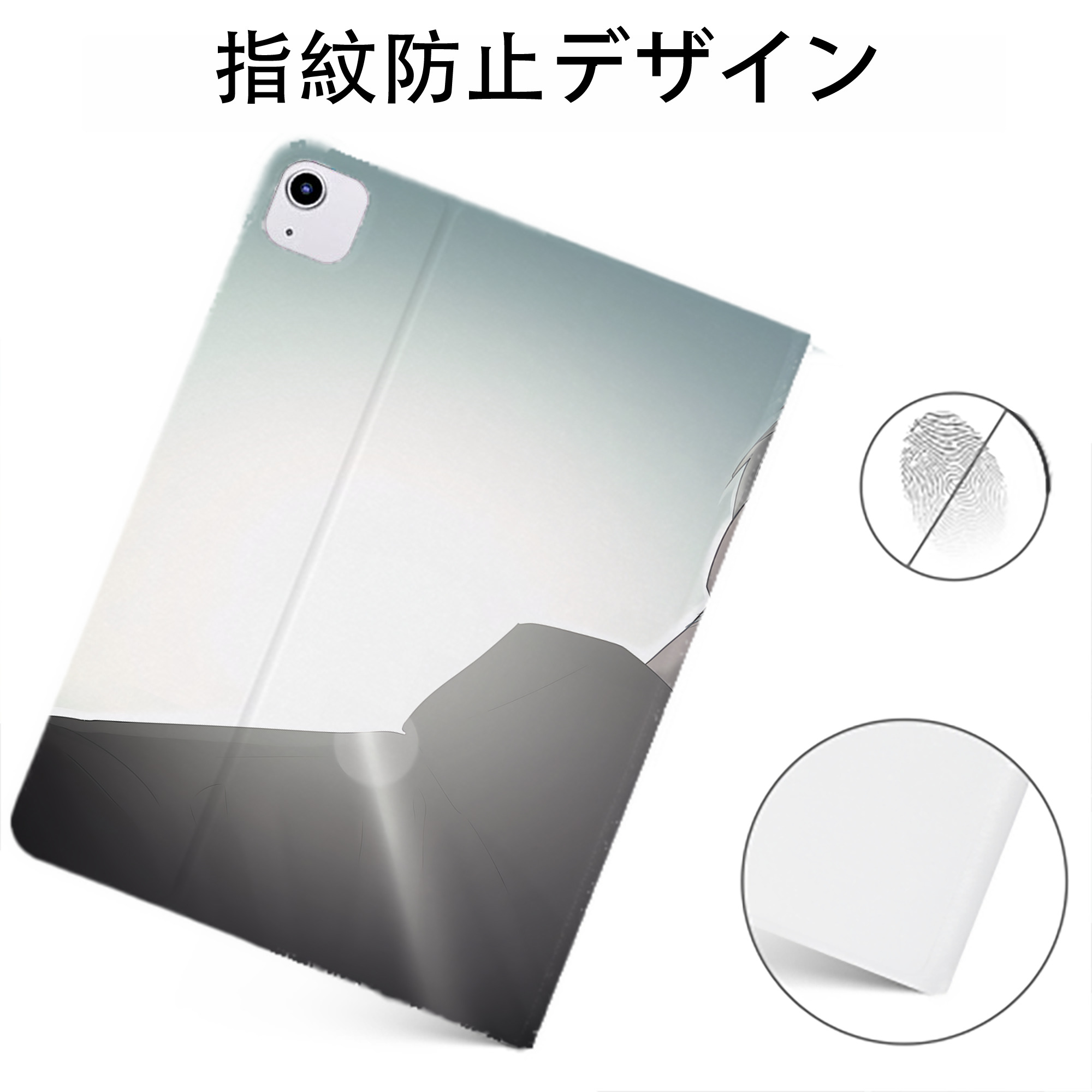 （画像用） 呪術廻戦 Jujutsu Kaisen IPadケース ペンホルダー付き ブックスタイルデザイン